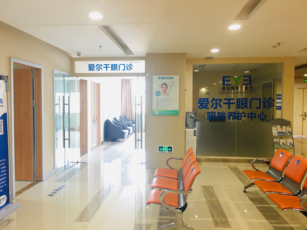 综合大厅